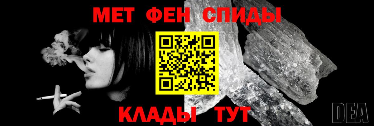 Обь  АМФ Premium  Вход с VPN 