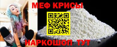 марки lsd Пенза