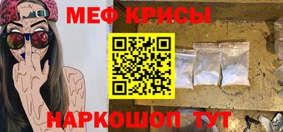 марки lsd Пенза