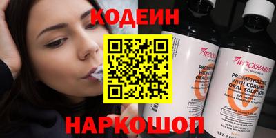 мет Первоуральск