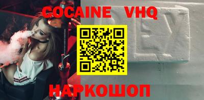 тгк Партизанск