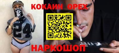 тгк Партизанск