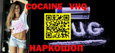 мет Первоуральск