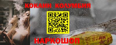 марки lsd Пенза