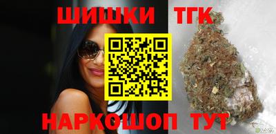 марки lsd Пенза