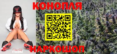 марки lsd Пенза