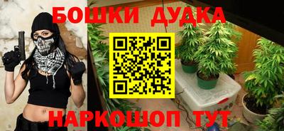 мет Первоуральск