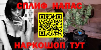 мет Первоуральск