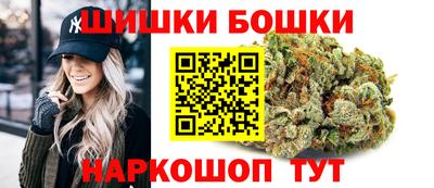марки lsd Пенза