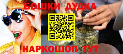 мет Первоуральск