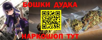 мет Первоуральск