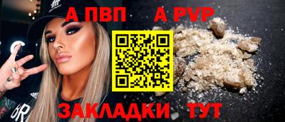 мет Первоуральск