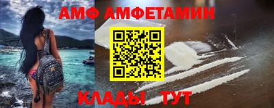 марки lsd Пенза