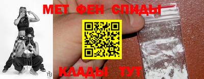 тгк Партизанск