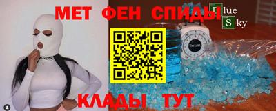 марки lsd Пенза
