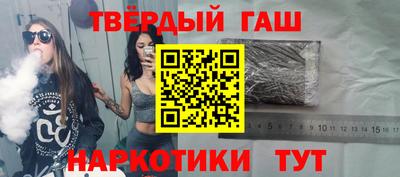 марки lsd Пенза