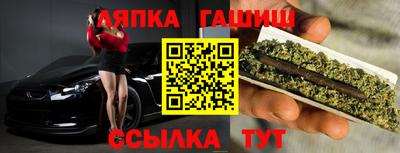мет Первоуральск