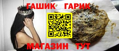 марки lsd Пенза