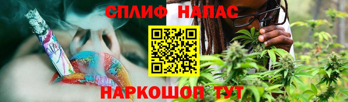 КЕТАМИН Обь
